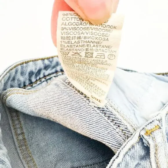 Suncoo Paris Jeans Ridley Light Wash Denim Size 34 France